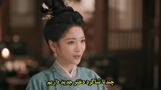 قسمت 26 سریال چینی افشای: نسیم یشم (Unveil: Jadewind) با زیرنویس فارسی چسبیده (مشخصات در توضیحات)