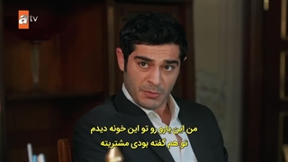 سریال داستان یک شب قسمت34