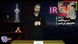 آقای تحلیلگر: سلاح مخوف ایرانی در بیان رهبری