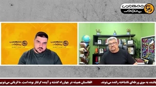 14041128: ناو هواپیمابر را به قعر دریا می فرستیم!