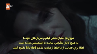 سریال زیر یک باران قسمت 2