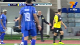 استقلال _ الحسین