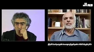 نیروی انقلابی و ملی چگونه می‌تواند مقابل «حکمرانی تسلیم‌طلب» بایستد؟ گفتگو با دکتر علیرضا شفاه