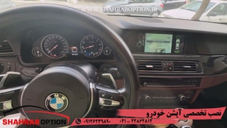 علت کارنکردن سنسور پارک bmw528 رفع ایراد سنسور پارک bmw528