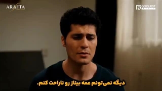 سریال در برزخ قسمت 25 زیرنویس فارسی قسمت 25 فقط داخل سایت موجوده لینک داخل توضیحات برای دیدن توضیحات روی همین متن کلیک کن