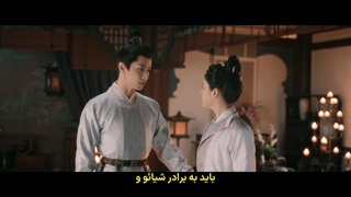 قسمت 27 سریال چینی افشای: نسیم یشم (Unveil: Jadewind) با زیرنویس فارسی چسبیده (مشخصات در توضیحات)