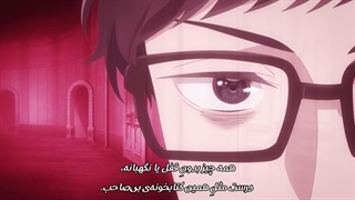 قسمت 7 انیمه حسابداری در دنیای دیگر زیرنویس