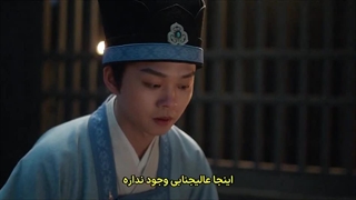 قسمت 30 سریال چینی چطور جرات میکنی (How Dare You) با زیرنویس فارسی چسبیده (مشخصات در توضیحات)