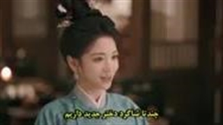 قسمت-26-سریال-چینی-افشای--نسیم-یشم--Unveil--Jadewind--با-زیرنویس-فارسی-چسبیده--مشخصات-در-توضیحات--144p