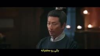 قسمت-27-سریال-چینی-افشای--نسیم-یشم--Unveil--Jadewind--با-زیرنویس-فارسی-چسبیده--مشخصات-در-توضیحات--144p