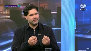 14041129: با وطن: تغییر و جوانگرایی گمشده جمهوری اسلامی ایران!