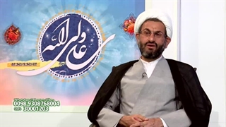 آیا حمام رفتن روزه را باطل می کند؟