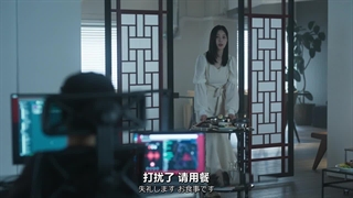 فیلم سینمایی ژاپنی هویت دزدیده شده: بازی هک نهایی Stolen Identity: Final Hacking Game 2024