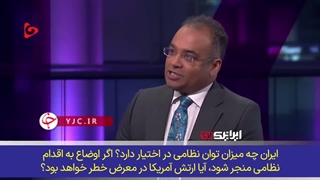 موشک‌های ایران قادر به هدف‌گیری تأسیسات آمریکا در منطقه، اسرائیل و اروپا !