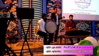 اجرای موسیقی سنتی در جشن فارغ التحصیلی