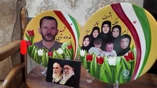 هفت شهید خانواده خداداد ادیبی - بمباران توسط صدام - حجت الاسلام اژه ای منزل شهیدان ادیبی