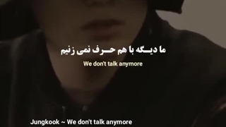 صدای کوک>>>>