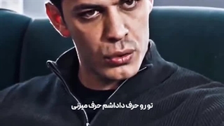میکسی از پاشا و ملک