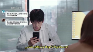 قسمت 22 سریال چینی رنج پیروزی (No Pain No Gain) با زیرنویس فارسی چسبیده (مشخصات در توضیحات)