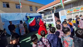 مراسم جشن نیمه شعبان در دبستان و پیش دبستانی پسرانه پرتو امید با حضور رزیتا دغلاوی نژاد (خاله فرشته مهربون)