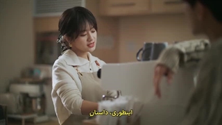 سریال عشق در میان خطوط love between lines قسمت هجدهم زیرنویس فارسی