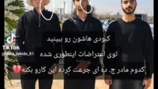 من در دید اول تصور واقعا نیواد رو نشناختم و نیما هم که گودی زیر چشم و کبودی های زیر چشمشو که دیدم