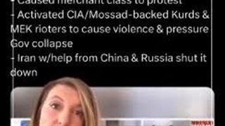 تیک تاکر آمریکایی