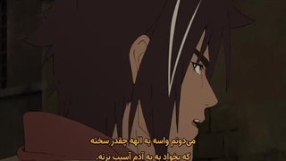 انیمه محکوم به قهرمان بودن قسمت 7 زیرنویس فارسی