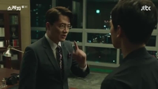 سریال کره ای طرح اولیه فصل 1 قسمت 6 با زیرنویس فارسی