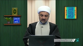 ماجرای قرآن صنعا