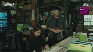 سریال کره ای طرح اولیه فصل 1 قسمت 14 با زیرنویس فارسی