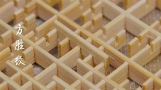 قاب بامبو گوزن