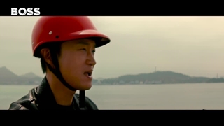 دانلود فیلم رییس Boss 2025