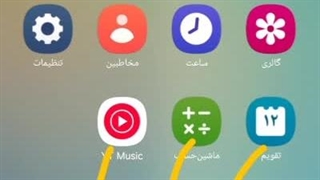 اینترنت رایگان ماه رمضان