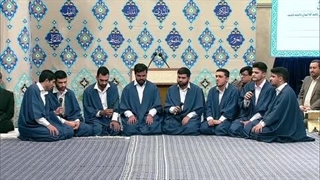 جمع خوانی حافظان قرآن کریم گروه اسوه محضر رهبر معظم انقلاب ۱۴۰۴/۱۱/۳۰