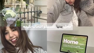 واییییییی 383 دنبال کننده دارمممم ㅠ-ㅠ♡ قربونننن تک تکتون بشم منننننننن♡♡♡♡