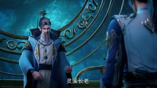 حاکم بزرگ The Great Rulerقسمت 9