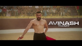 دانلود فیلم ای رومئو O’ Romeo 2026