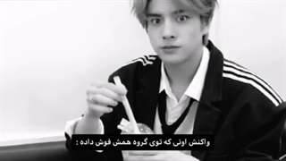 و منی که همشون بودممم \~کپ~\ موقت