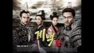 آهنگ یاد گیبک قوی