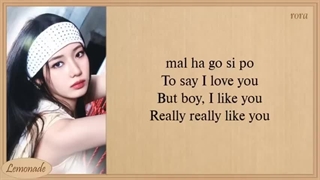 Really like you baby monster