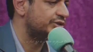 اپسیلونی نگران نباشید» استاد رائفی پور