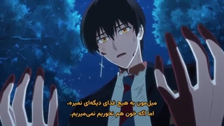 انیمه Dark Moon قسمت 7