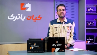 قیمت خرید و مشخصات باتری مناسب خودرو ام جی EV4