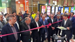 نمایشگاه بین‌المللی ابزارآلات صنعتی ایران | صنایع شیمیایی هاردتیس