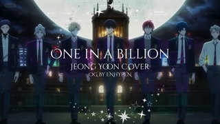 کاورم از اهنگ انهایپن One in a billion