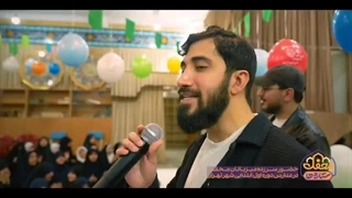 حضور اساتید محفل قرآنی در مدارس شهرک محلاتی - مدارس حضرت معصومه(س) و اندیشه سبز