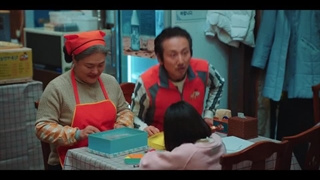 سریال خانم هونگ نفوذی قسمت11زیرنویس بزودی