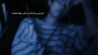 پودرِ باد_کپشن؛