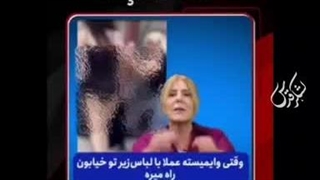 مردم ترکیه هم صداشون در اومد